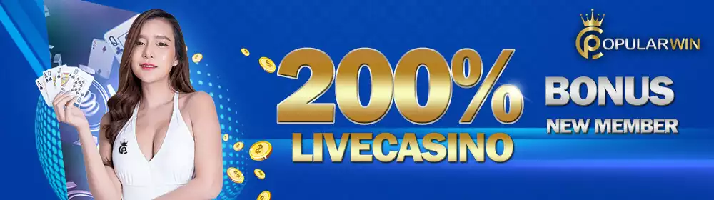 EXTRA BONUS 200% LIVECASINO