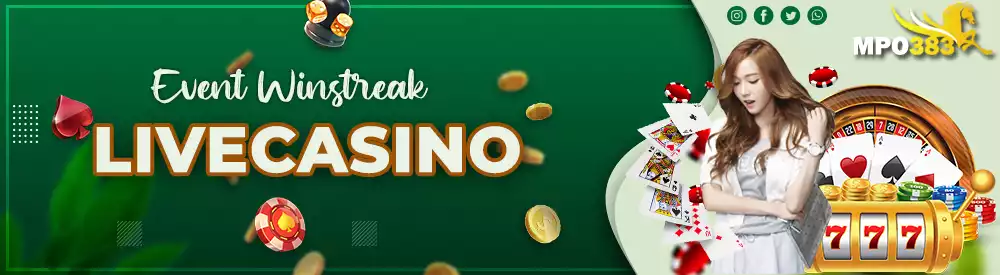 EVENT WIN STREAK BACCARAT