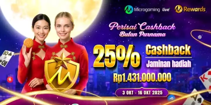 MICROGAMING LIVE CASINO FULL MOON CASHBACK SHIELD (03 OCT - 16 OCT 2025)