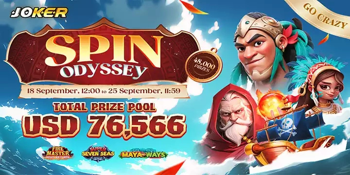 SPIN ODYSSEY 18 SEP - 25 SEP 2025