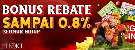 BONUS REBATE