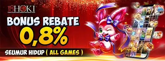 BONUS REBATE