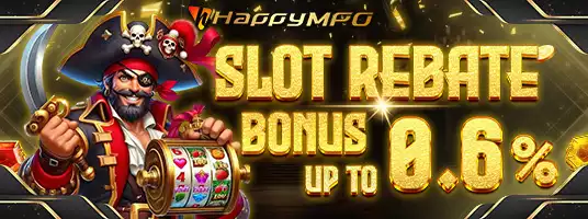 Bonus Rebate