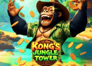SMG_kongsJungleTower
