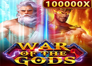 War Of The Gods