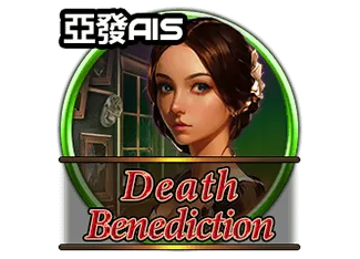 Death Benediction