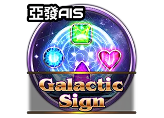 Galactic Sign
