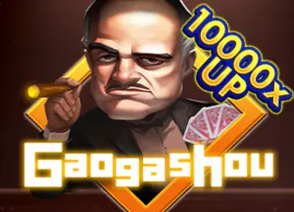 Gaogashou