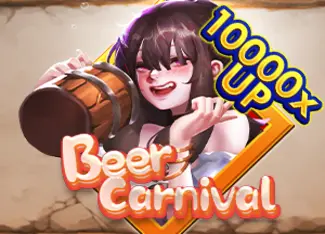 Beer Carnival