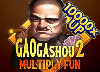 Gaogashou2-multiply Fun