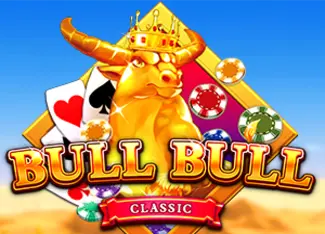 Bullbullclassic