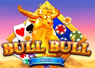 Bullbullmega