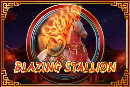 Blazing Stallion