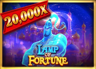 Lamp Of Fortune