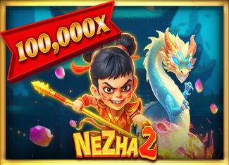 Nezha2