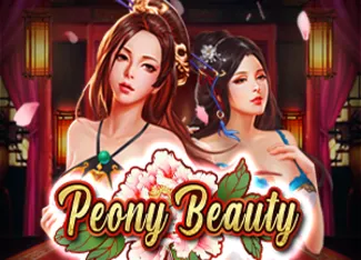 Peony Beauty