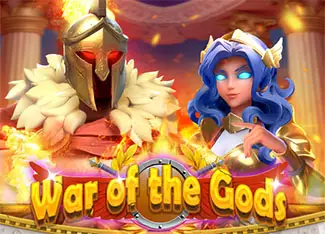 War Of The Gods