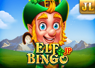 Elf Bingo