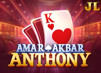 Amar Akbar Anthony