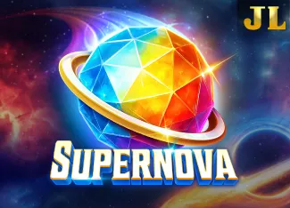 Supernova