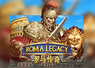 Roma Legacy