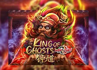 King Of Ghosts X Win²dao™