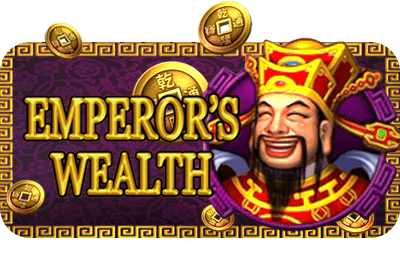 emperors-wealth