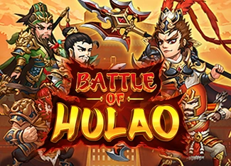 Battle Of Hulao