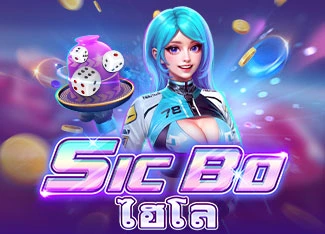 Sic Bo