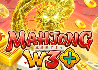 Mahjong W 3+