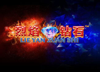Lie Yan Zuan Shi™
