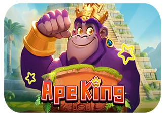 Ape King
