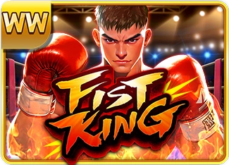 Fist King