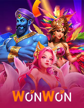 WONWON