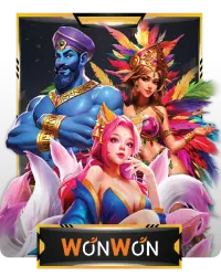 WONWON