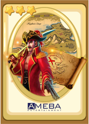 Ameba