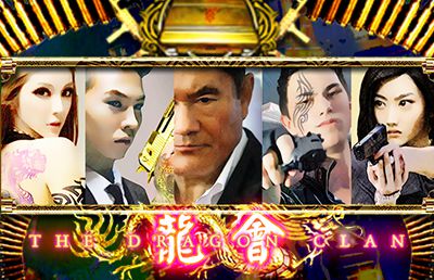 ARCADE SPADEGAMING Dragon Clan arcade spadegaming Dragon Clan
