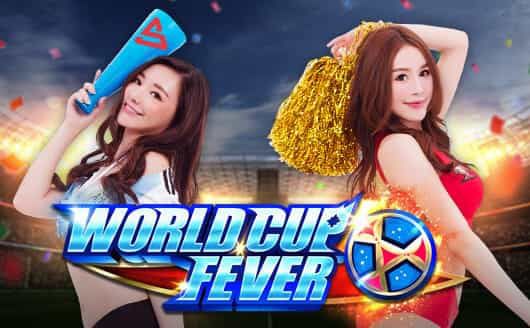 SLOT SIMPLEPLAY World Cup Fever slot simpleplay World Cup Fever