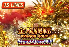SLOT SPADEGAMING Dragon Gold SA slot spadegaming Dragon Gold SA