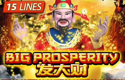 SLOT SPADEGAMING Big Prosperity slot spadegaming Big Prosperity