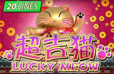 SLOT SPADEGAMING Lucky Meow slot spadegaming Lucky Meow