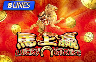 SLOT SPADEGAMING Lucky Strike slot spadegaming Lucky Strike