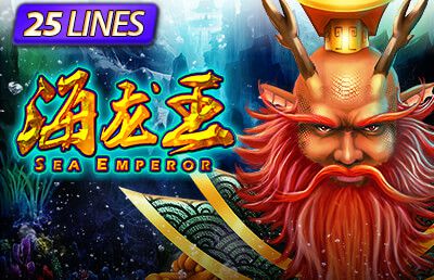 SLOT SPADEGAMING Sea Emperor slot spadegaming Sea Emperor