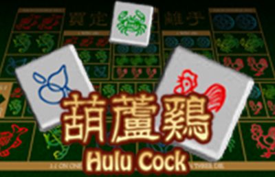 TABLE SPADEGAMING Hulu Cock table spadegaming Hulu Cock